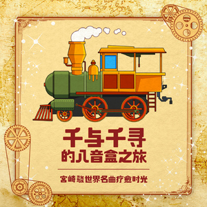 no 猥妇动漫无删减在线观看
