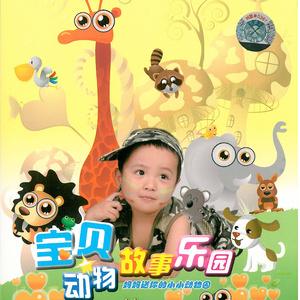 no 猥妇动漫无删减在线观看
